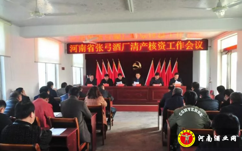 QQ截图20180310175743