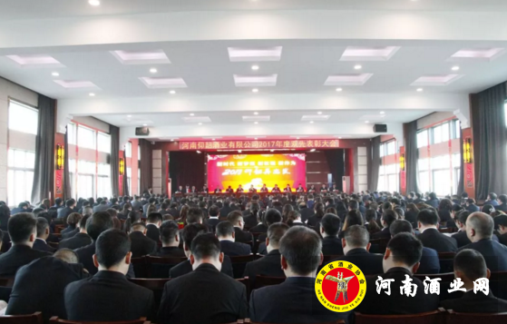 QQ截图20180312150914