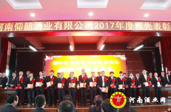 QQ截图20180312151014
