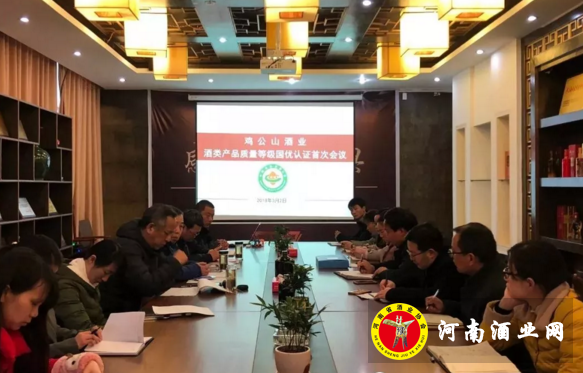 QQ截图20180312160907