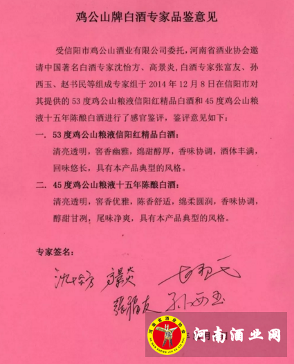 QQ截图20180312160925