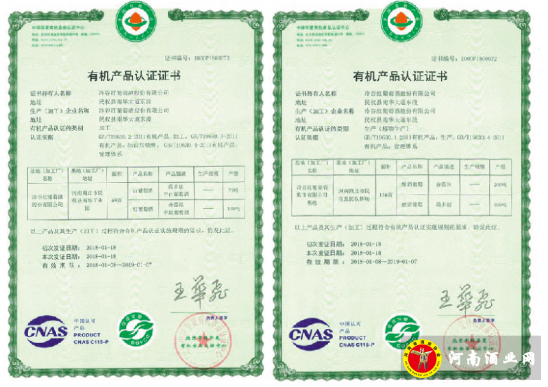 QQ截图20180314090331