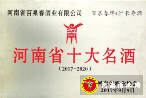QQ截图20180315150226