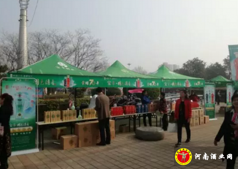 QQ截图20180317225431