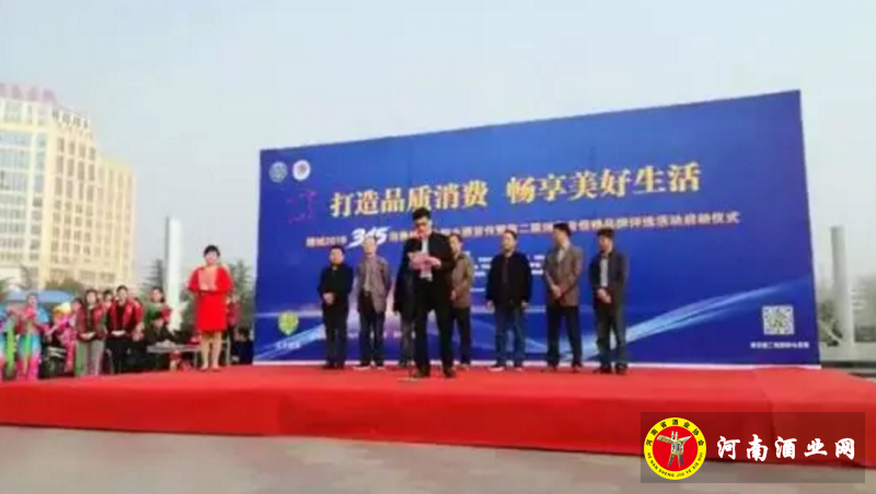 QQ截图20180317225438