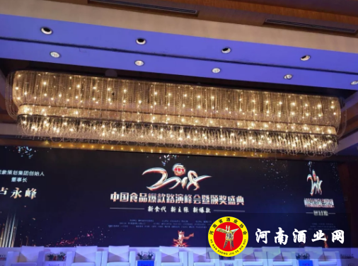 QQ截图20180318200357