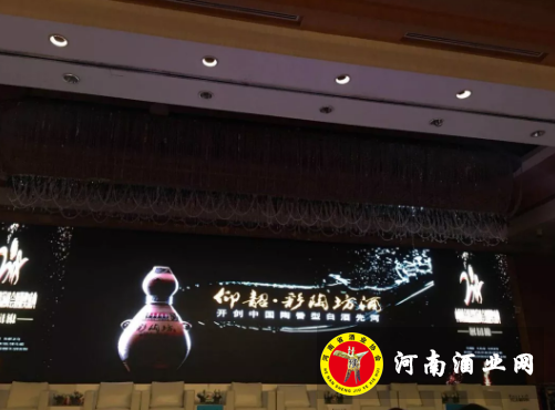 QQ截图20180318200404