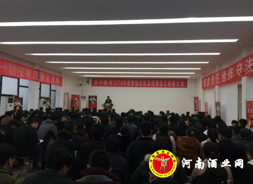 QQ截图20180318201102