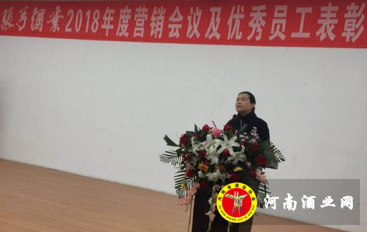 QQ截图20180318201120