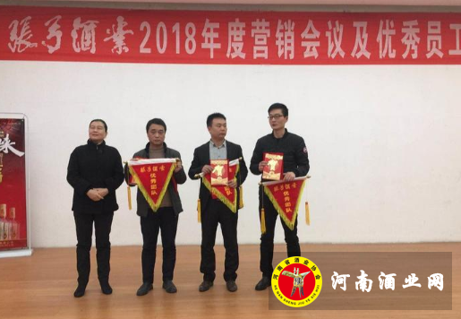 QQ截图20180318201130