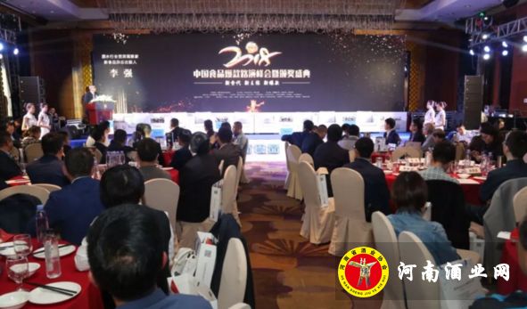 QQ截图20180319082328