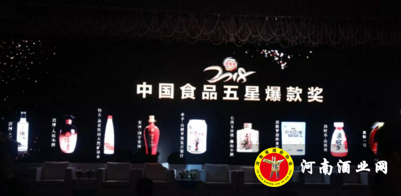 QQ截图20180319082347