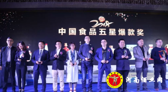 QQ截图20180319082413