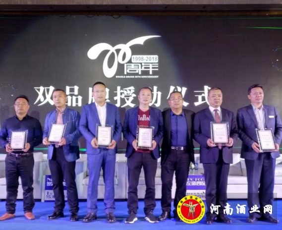 QQ截图20180320090120
