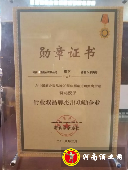 QQ截图20180320090108