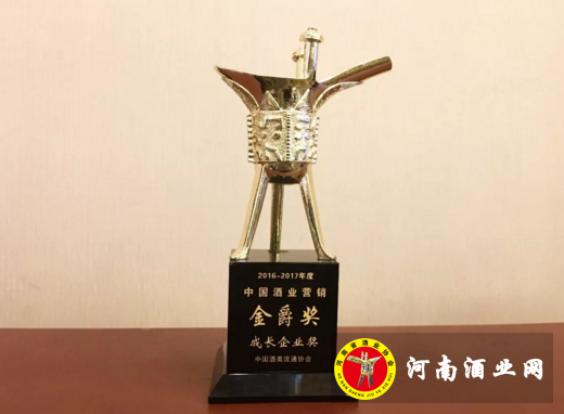 QQ截图20180320172022