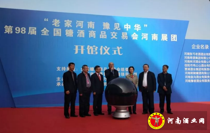 QQ截图20180322150254