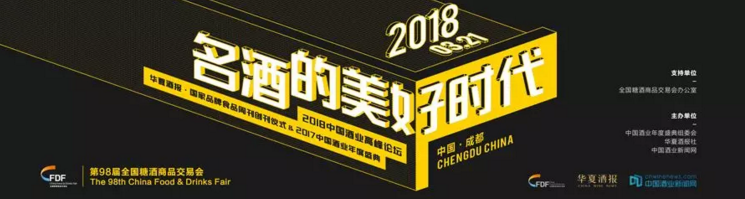 QQ截图20180322152635