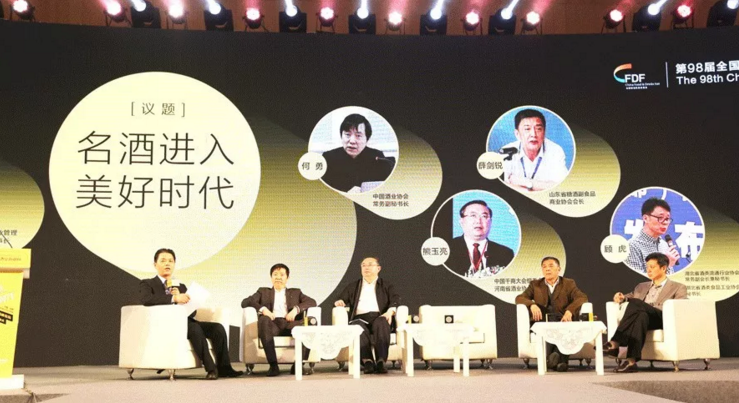 QQ截图20180322152656