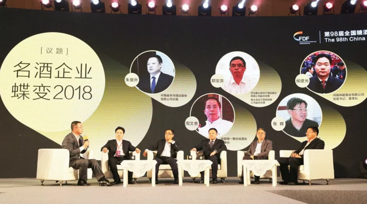 QQ截图20180322152703