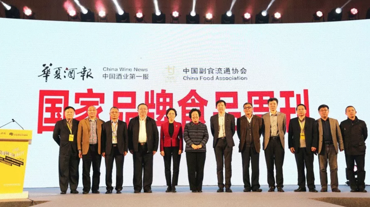 QQ截图20180322152716