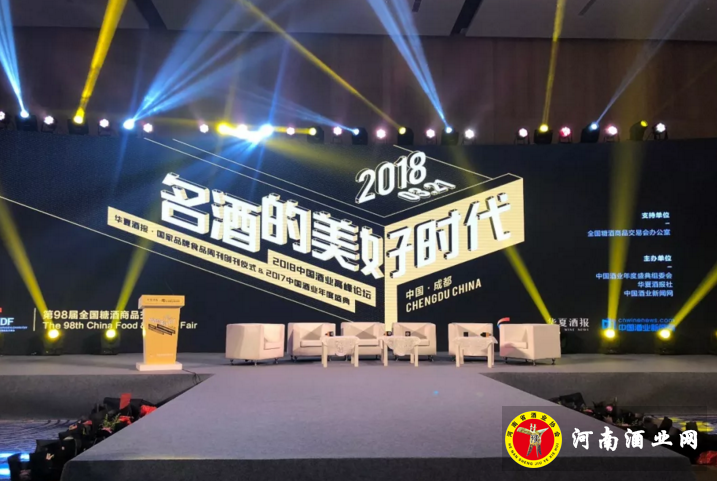 QQ截图20180322154312