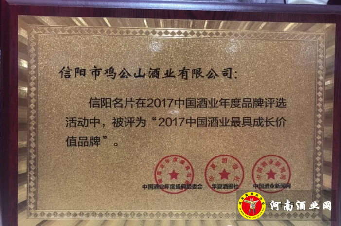 QQ截图20180322154326