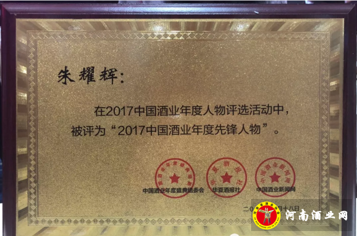 QQ截图20180322154348