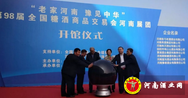 QQ截图20180323084357