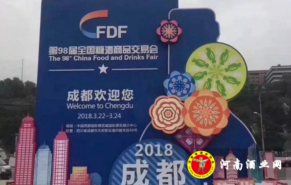 QQ截图20180323091604