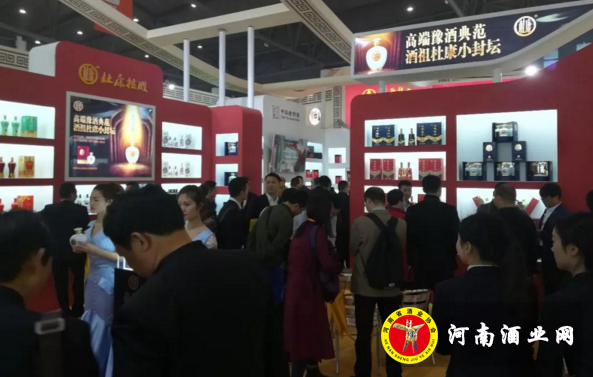 QQ截图20180323091612