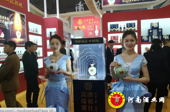 QQ截图20180323091624