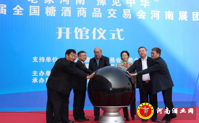 QQ截图20180323154405
