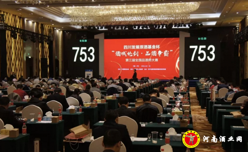 QQ截图20180325202732
