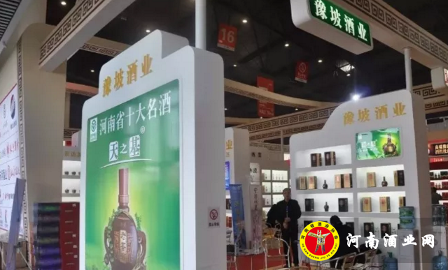 QQ截图20180326105744