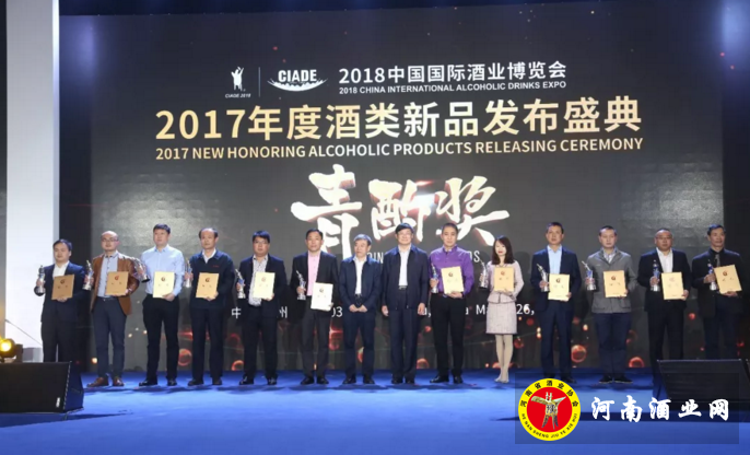 QQ截图20180326171050