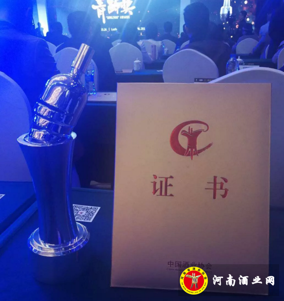 QQ截图20180326171103