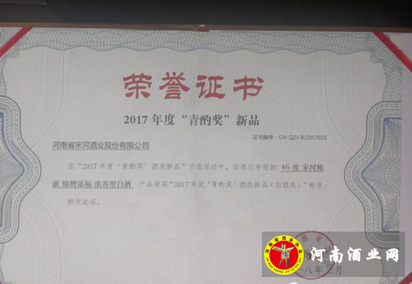 QQ截图20180326171111