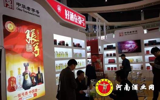QQ截图20180326171636