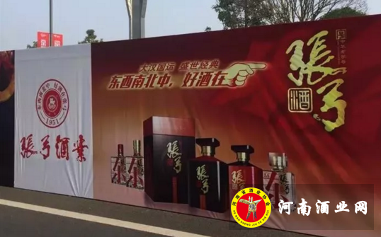 QQ截图20180326171647