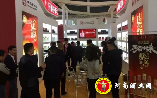 QQ截图20180326171706