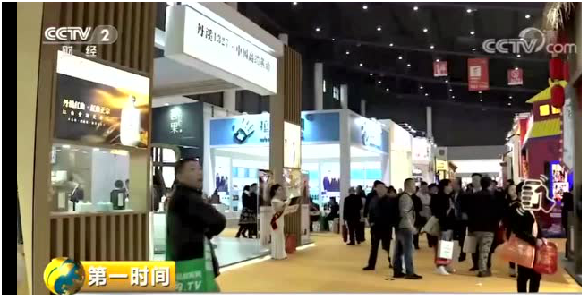 QQ截图20180326173959
