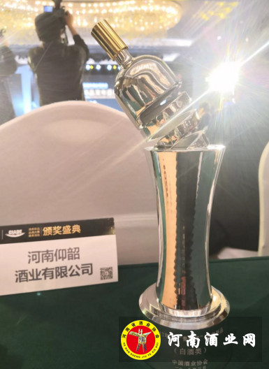 QQ截图20180326174237