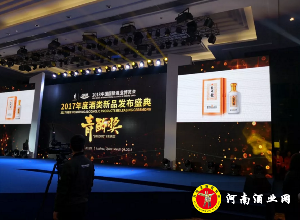 QQ截图20180326174245