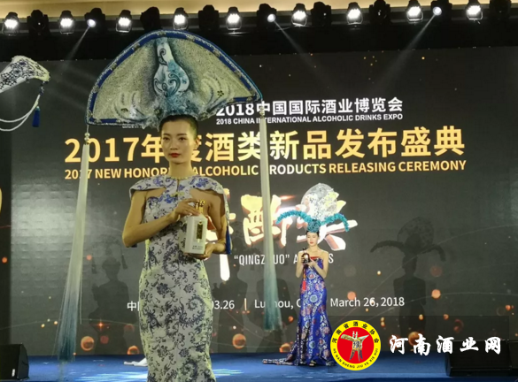 QQ截图20180326174258