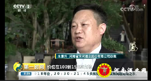 QQ截图20180326175557
