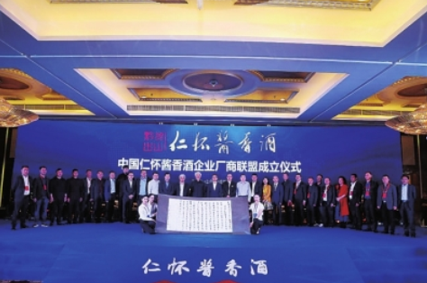 QQ截图20180327145940