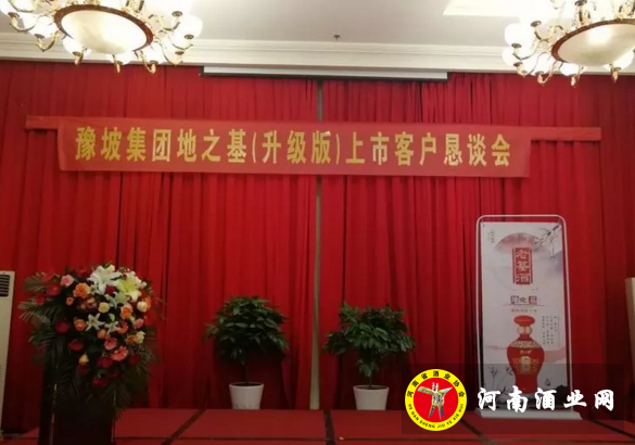 QQ截图20180328164615