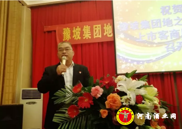 QQ截图20180328164527