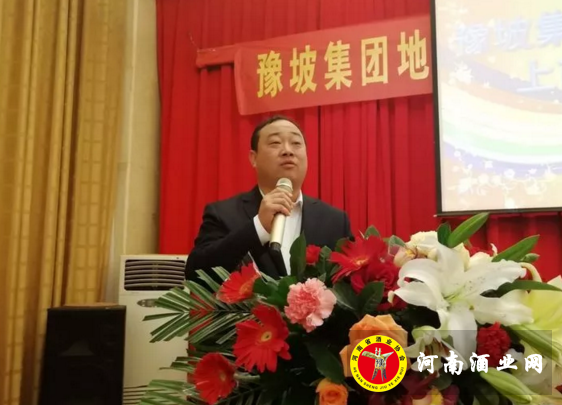 QQ截图20180328164535